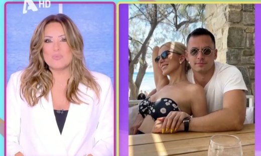 Ναταλία Γερμανού για Καινούργιου: «Στο μήνυμα που της έστειλα, απάντησε ''Κλαίω non stop''»