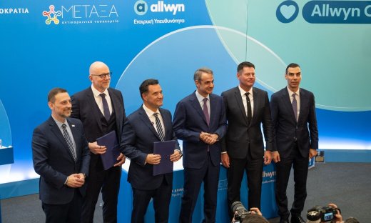 Η Allwyn ενισχύει τη μάχη κατά του καρκίνου εκσυγχρονίζοντας το νοσοκομείο «ΜΕΤΑΞΑ»