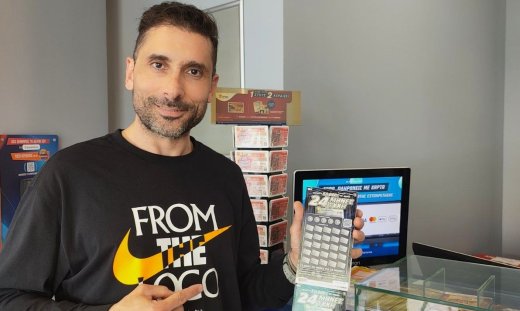 ΣΚΡΑΤΣ: Μεγάλος νικητής σε κατάστημα Allwyn της Πάτρας