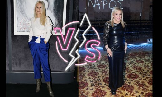 Καλοντυμένες Vs Κακοντυμένες