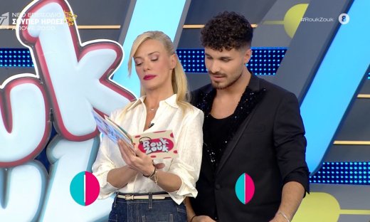 Στέφανος Παπαδόπουλος: Από τη μήνυση στον Μαζωνάκη... στο Rouk Zouk - Η εμφάνιση που ξάφνιασε