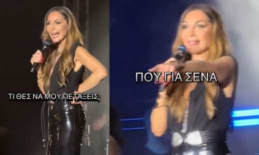 Δέσποινα Βανδή - Επικός διάλογος με θαυμαστή της σε συναυλία: «Τι θες να μου πετάξεις; Το κινητό;»