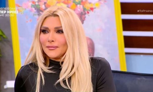 Νέες καταγγελίες Ηλιάδη για Λαζαρίδη: «Ήμουνα 5 1/2 μηνών έγκυος & βρέθηκα στο πάτωμα από μπουνιές»