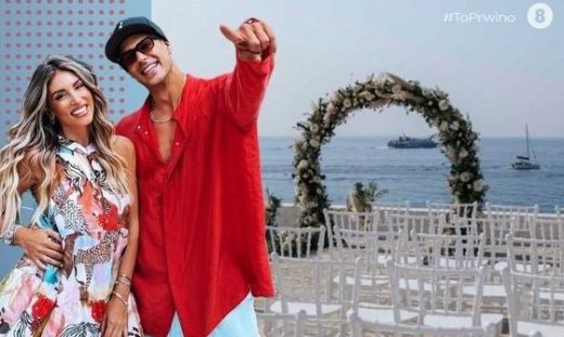 Οικονομάκου-Τσερέλα:Νέες λεπτομέρειες για το γάμο τους-Το εκκλησάκι όπου θα ευλογήσουν τη σχέση τους