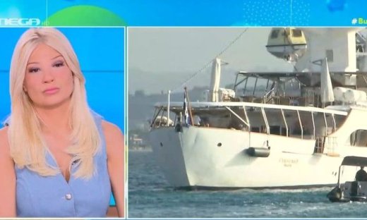 Πωλητήριο ξανά στη θαλαμηγό «Christina O» της οικογένειας Ωνάση! Το νούμερο... ζαλίζει!