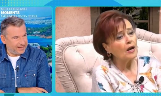 Ατύχημα για τη Μάγδα Τσαγγάνη: «Πονάω πάρα πολύ... Νομίζω ότι ζω στην κόλαση» - Το θαύμα που βίωσε