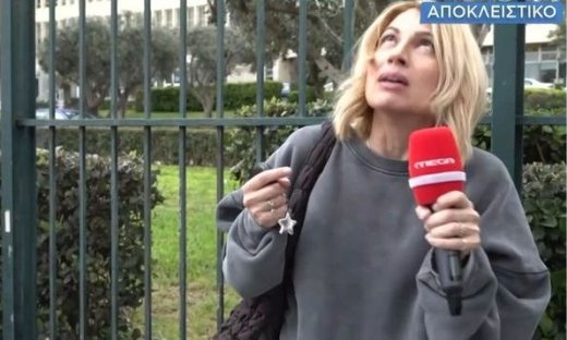 Συνέβη και αυτό on air! Η κουτσουλιά στη Μαρία Ηλιάκη την ώρα που μιλούσε για τον γάμο της Σκορδά