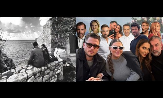 Δανάη Μπάρκα - Φάνης Μπότσης: Η ημερομηνία του γάμου, η λίστα καλεσμένων και η τοποθεσία