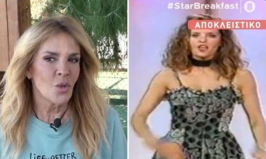 Μηλιαρέση: «Το Rouk Zouk έχει κάνει κοιλιά, γιατί το ‘χουν μεγαλώσει τόσο πολύ»