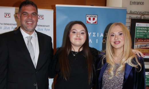 Δημήτρης Παπανικολάου: Ο αυτισμός, η απόφαση να το μοιραστεί μαζί με την κόρη του Άρια & η στήριξη