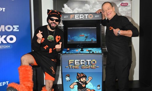 Ferto The Game: Ο Akylas έγινε ηλεκτρονικό παιχνίδι