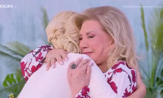 Λίτσα Πατέρα: Ξέσπασε σε κλάματα στην αγκαλιά της Σκορδά
