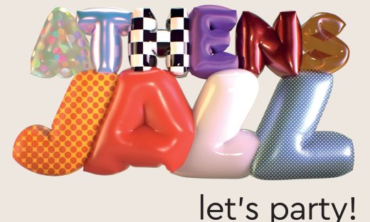 25 χρόνια Athens Jazz: Το φεστιβάλ-ορόσημο, στην επετειακή έκδοσή του, μεταμορφώνει την Τεχνόπολη