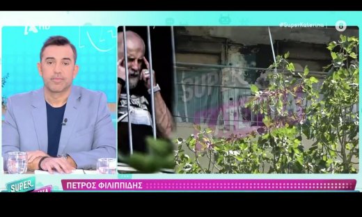 Φιλιππίδης: Πότε αναμένεται να επιστρέψει στο σπίτι του μετά την πυρκαγιά – Συνεχίζονται οι εργασίες