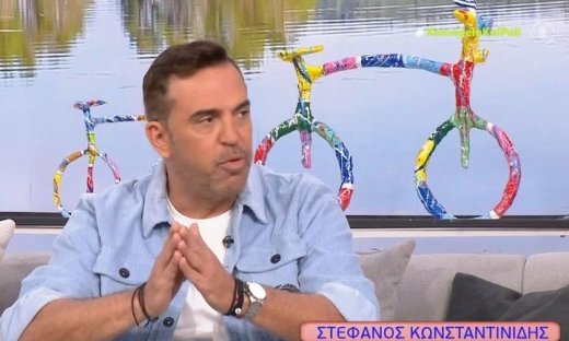 Στέφανος Κωνσταντινίδης: Αποκάλυψε πότε επιστρέφει η Καινούργιου στην εκπομπή - «Είναι καπετάνισσα»
