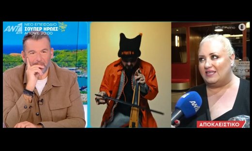 Eurovision 2026: Αυτός θα είναι ο ρόλος της Παρθένας Χοροζίδου στη σκηνή με τον Akyla