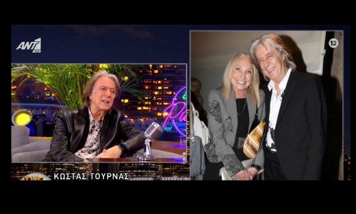 Τουρνάς: Τα 50 χρόνια με την σύζυγό του και η σχέση με τον Γιώργο Μαρίνο: «Υπήρξα εξομολογητής του»