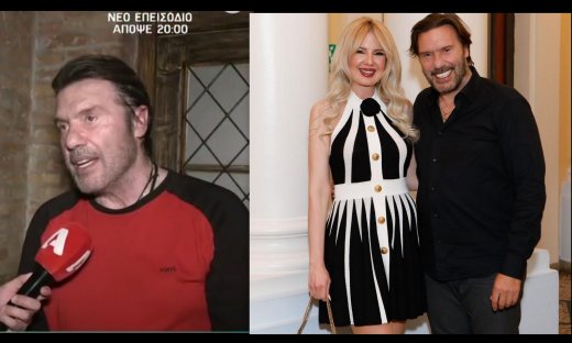 Τζώρτζογλου για Μαριόλα: «Θα το αφήσω με ερωτηματικό για να έχουμε να τρωγόμαστε...»