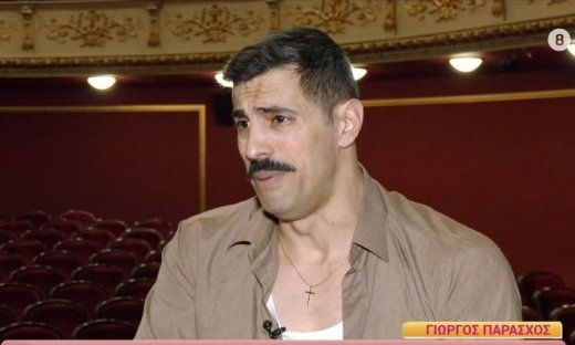 Συγκινεί ο Παράσχος: «Δεν με ενδιαφέρει αν θα πεθάνω. Με νοιάζει να μου πει ο Χριστός ''έλα''»