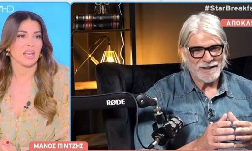 Χατζίδου σε Πίντζη: «Το μοντάζ δεν βάζει λόγια στο στόμα... Είναι βαρύ να κατηγορείς μια εκπομπή»
