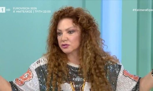 Σοφία Αρβανίτη: «Αναγκάστηκα να τραγουδήσω σε κάποια σχήματα γιατί δεν ήθελα να μπω στη φυλακή»