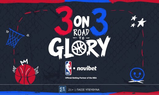 H Αθήνα παίζει σε ρυθμούς NBA: Επιστρέφει το 3on3 Road to Glory της Novibet