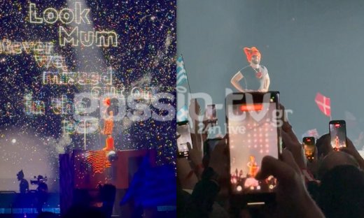 Eurovision 2026 - Αποστολή στη Βιέννη: Όσα συνέβαιναν στην αρένα την ώρα της εμφάνισης του Akyla