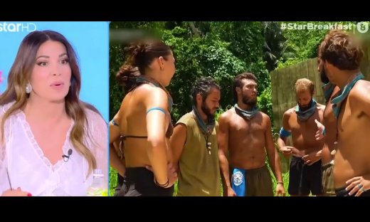 H αποκάλυψη της Χατζίδου: «Στο Survivor υπογράφεις ότι αν πάθει κάτι η σωματική σου ακεραιότητα…»