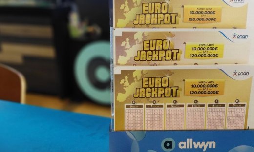 Eurojackpot: Απόψε στις 21:15 η κλήρωση για τα 87 εκατ. ευρώ
