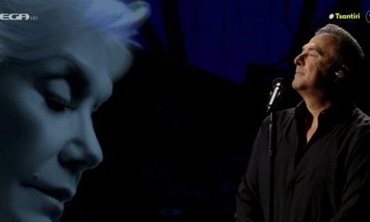 Ράγισαν καρδιές στο Τσαντίρι όταν ακούστηκε η φωνή της Μαρινέλλας-Η συγκλονιστική στιγμή με τον Ρέμο