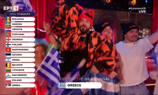 Eurovision 2026 - Ελλάδα: Ο Akylas πέρασε στον μεγάλο τελικό & βάζει πλώρη για τη νίκη!