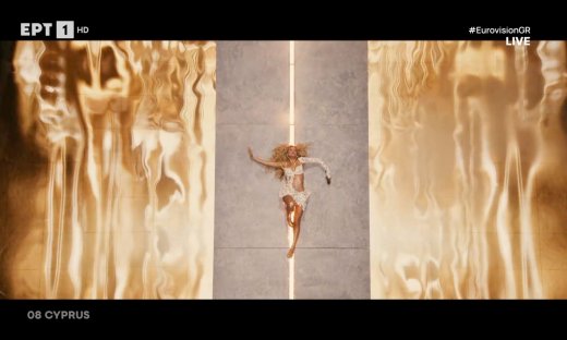 Eurovision 2026-Κύπρος: Η Antigoni με το Jalla έβαλε φωτιά στη σκηνή του Β' Ημιτελικού