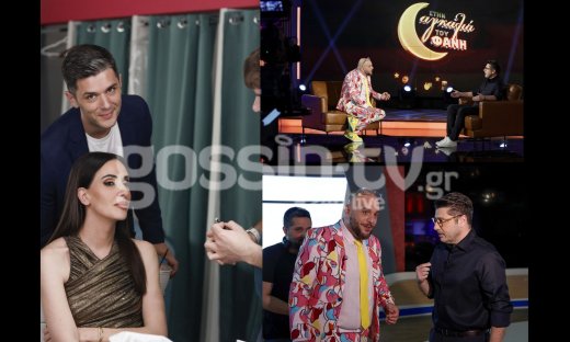 Στην αγκαλιά του Φάνη: Το gossip-tv βρέθηκε στο πλατό με τους Κωνσταντάρα- Λαζάρου- Πανόπουλο
