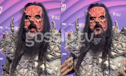 Eurovision 2026 – Αποστολή στη Βιέννη: Ο Lordi στο gossip-tv: «Το Ferto δεν είναι του στυλ μου»
