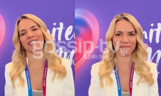 Αποστολή στη Βιέννη - Η Κέλλυ Βρανάκη στο gossiptv: «Ο Akylas είναι αποφασισμένος να τα δώσει όλα»
