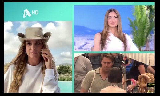 Αρετή Λις: Από το My Style Rocks στα γυρίσματα του Emily In Paris – Οι απαγορεύσεις και η αμοιβή
