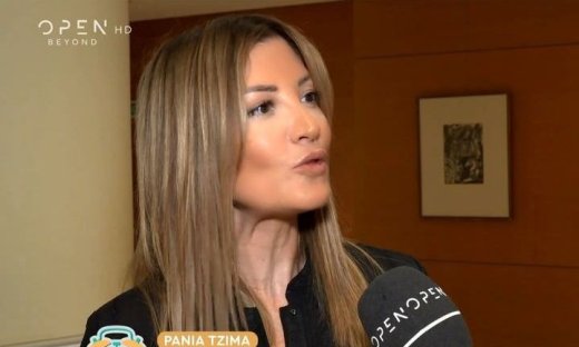 Τζίμα: «Η θέση στο κεντρικό δελτίο είναι καθημερινή πρόκληση»–Τι είπε για το μέλλον της Κοσιώνη