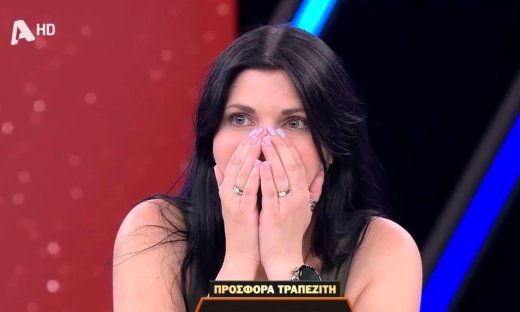Deal: Δεν ξανάγινε! Παίκτρια έφυγε με το μεγαλύτερο ποσό που έχει δοθεί μέχρι στιγμής