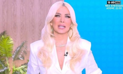 Καινούργιου: Πότε θα δούμε την τελευταία εκπομπή της σεζόν
