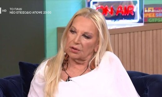 Βασιλείου: «Με έβαζε στο πορτμπαγκάζ ο Αγγελόπουλος. Η μάνα του δεν αγκάλιασε ποτέ τα παιδιά μου»
