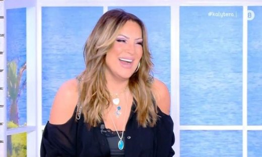 Ναταλία Γερμανού: Η έμμεση απάντηση στα σενάρια για το «Καλύτερα δε γίνεται» και οι αιχμές στον αέρα