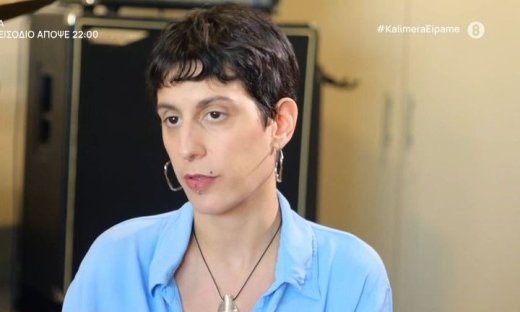 Μαριάνα Κατσιμίχα: «Τους λυπάμαι πραγματικά» – Η απάντηση στα hate comments & το... βαρύ επίθετο