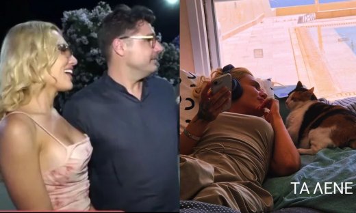 Η Έλενα Τσαγκρινού με φόντο την πισίνα του Κωνσταντάρα! Η πρώτη φωτό μέσα από το σπίτι του