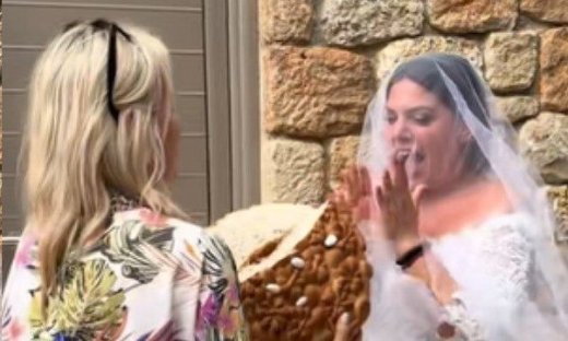 Δανάη Μπάρκα | Gossip-tv.gr