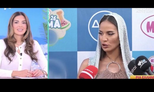 Ελληνίδου: «Το νέο μου τραγούδι αρέσει σε μένα, αυτό είναι το θέμα» - Η αντίδραση για τον Αλεξάνδρου