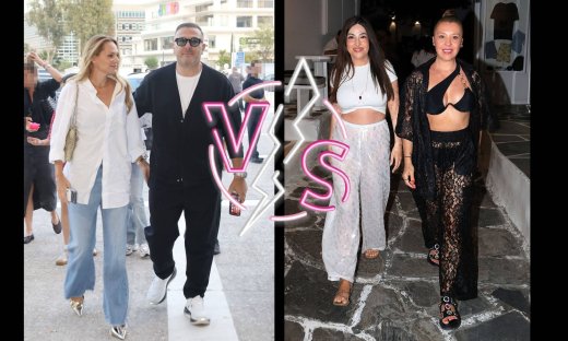 Καλοντυμένες Vs Κακοντυμένες