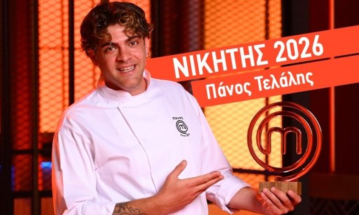 Πάνος Τελάλης: Όσα θες να ξέρεις για τον νικητή του MasterChef 10- O έρωτας με γνωστή influencer
