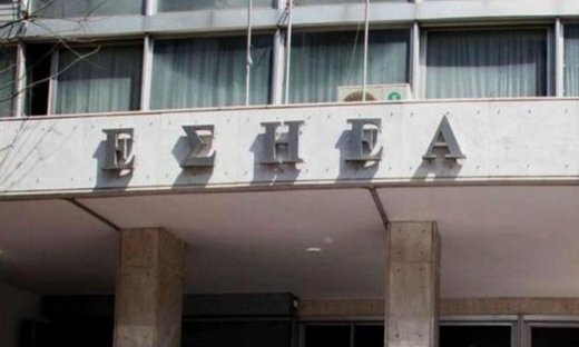 ΕΣΗΕΑ: Ανησυχία για μαζικές διακοπές πρωινών εκπομπών & τις απώλειες θέσεων εργασίας - Η ανακοίνωση