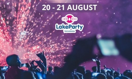 Lake Party Trichonida- 20 & 21 Αυγούστου 2026 στο Κτήμα Πιθάρι, στην Λίμνη Τριχωνίδα!