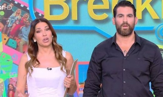 Το τελευταίο καλωσόρισμα στο Breakfast@Star: «Θέλουμε την κατανόησή σας»